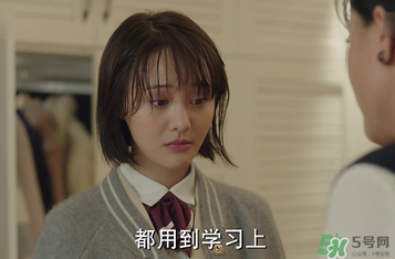 立夏為什么離開傅小司？立夏和傅小司為什么沒有在一起？