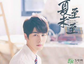立夏為什么離開傅小司？立夏和傅小司為什么沒有在一起？