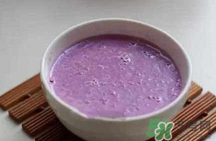 紫薯怎么做給寶寶吃？紫薯怎么吃最有營養(yǎng)