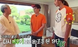 驅(qū)蚊扣有害嗎？驅(qū)蚊扣的副作用