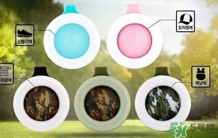 驅(qū)蚊扣有害嗎？驅(qū)蚊扣的副作用