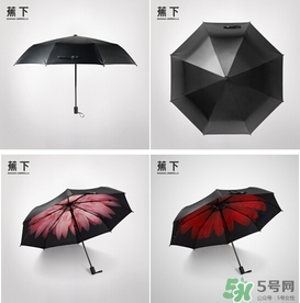 蕉下太陽(yáng)傘怎么收？蕉下小黑傘太陽(yáng)傘怎么打開？