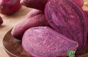 紫薯粥為什么是藍色的？紫薯長芽了能吃嗎