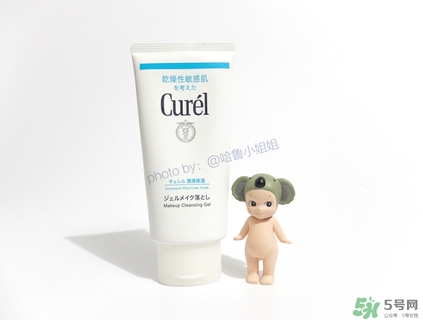 什么卸妝產(chǎn)品好 什么牌子的卸妝產(chǎn)品好 什么卸妝產(chǎn)品好 什么牌子的卸妝產(chǎn)品好