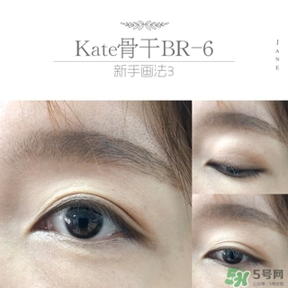 kate眼影br6畫(huà)法 kate骨干眼影br6教程 kate眼影br6畫(huà)法 kate骨干眼影br6教程