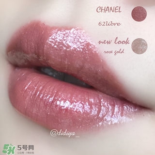 口紅怎么疊涂 兩種口紅怎么疊擦 口紅怎么疊涂 兩種口紅怎么疊擦