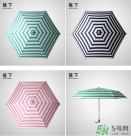 蕉下太陽(yáng)傘怎么收？蕉下小黑傘太陽(yáng)傘怎么打開？