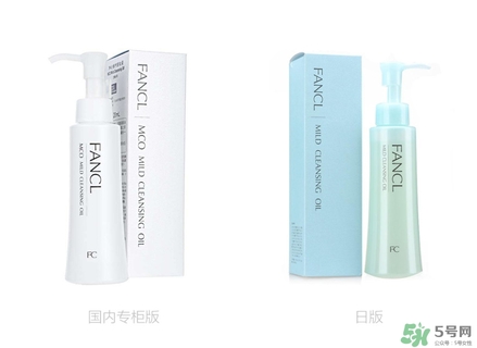 什么卸妝產(chǎn)品好 什么牌子的卸妝產(chǎn)品好 什么卸妝產(chǎn)品好 什么牌子的卸妝產(chǎn)品好