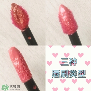 成膜唇釉怎么涂 不成膜唇釉怎么涂 成膜唇釉怎么涂 不成膜唇釉怎么涂