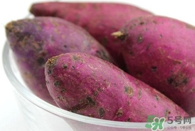 紫薯粥為什么是藍色的？紫薯長芽了能吃嗎