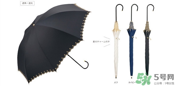 黑檸檬和蕉下哪個好？黑檸檬和蕉下太陽傘對比