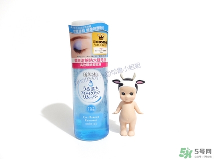 什么卸妝產(chǎn)品好 什么牌子的卸妝產(chǎn)品好 什么卸妝產(chǎn)品好 什么牌子的卸妝產(chǎn)品好