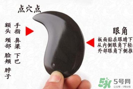 刮痧板哪里有賣的？刮痧板怎么用？