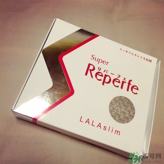 reperfe酵素適用人群_reperfe酵素哪些人能吃 reperfe酵素適用人群_reperfe酵素哪些人能吃