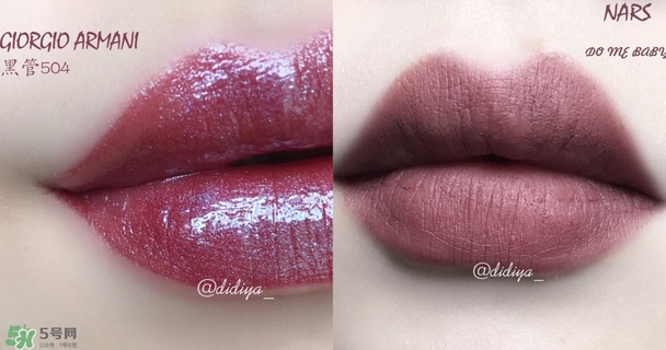 口紅怎么疊涂 兩種口紅怎么疊擦 口紅怎么疊涂 兩種口紅怎么疊擦