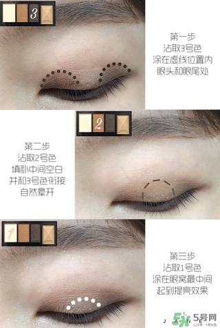 kate眼影br6畫(huà)法 kate骨干眼影br6教程 kate眼影br6畫(huà)法 kate骨干眼影br6教程