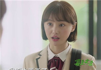 立夏為什么離開傅小司？立夏和傅小司為什么沒有在一起？