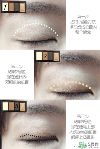 kate眼影br6畫(huà)法 kate骨干眼影br6教程 kate眼影br6畫(huà)法 kate骨干眼影br6教程