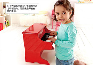 hape鋼琴音不準(zhǔn)怎么辦？hape鋼琴怎么調(diào)音？