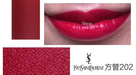 YSL為什么叫楊樹林口紅 YSL為啥叫楊樹林 YSL為什么叫楊樹林口紅 YSL為啥叫楊樹林