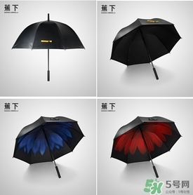 蕉下太陽(yáng)傘怎么收？蕉下小黑傘太陽(yáng)傘怎么打開？