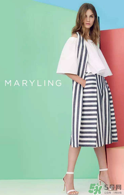 maryling是什么牌子_哪個國家的_什么檔次？