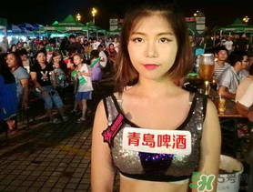 2017年青島啤酒節(jié)在哪舉行？2017青島啤酒節(jié)地點(diǎn)