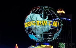 2017青島啤酒節(jié)有什么活動(dòng)？2017青島啤酒節(jié)有什么好玩的？