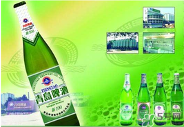 2017青島啤酒節(jié)啤酒免費嗎？青島啤酒節(jié)啤酒價格表