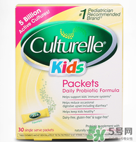 康萃樂怎么保存？康萃樂益生菌需要放冰箱嗎？