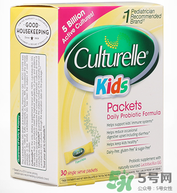 康萃樂怎么保存？康萃樂益生菌需要放冰箱嗎？