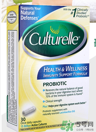 康萃樂益生菌成人可以吃嗎？康萃樂益生菌有成人版嗎？