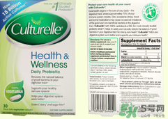 康萃樂益生菌成人可以吃嗎？康萃樂益生菌有成人版嗎？