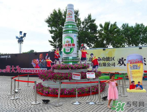 2017燕京啤酒節(jié)門票多少錢？2017燕京啤酒節(jié)門票