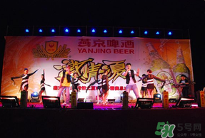 2017燕京啤酒節(jié)門票多少錢？2017燕京啤酒節(jié)門票