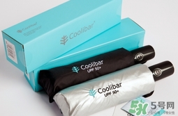 coolibar是什么牌子？coolibar太陽傘黑膠還是銀膠