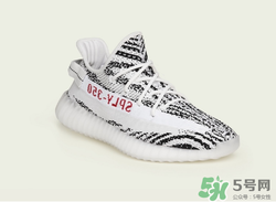 adidas yeezy 350 v2 boost zebra內(nèi)地重新上架店鋪有哪些？