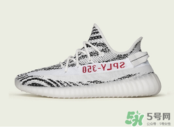 adidas yeezy 350 v2 boost zebra內(nèi)地重新上架店鋪有哪些？