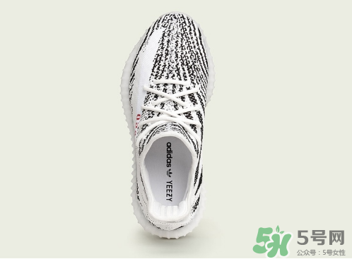adidas yeezy 350 v2 boost zebra內(nèi)地重新上架店鋪有哪些？