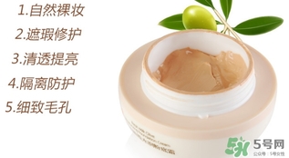 郁美凈粉底霜適合什么膚質(zhì)？郁美凈橄欖粉底霜多少錢