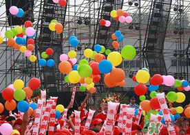 2017燕京啤酒節(jié)開(kāi)幕式 2017燕京啤酒節(jié)節(jié)目單