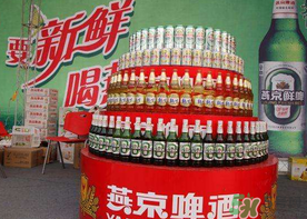 2017燕京啤酒節(jié)開(kāi)幕式 2017燕京啤酒節(jié)節(jié)目單