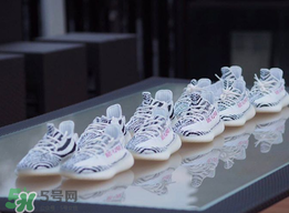 adidas yeezy 350 v2 boost zebra白斑馬真假怎么分辨？
