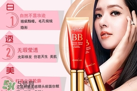卡姿蘭bb霜多少錢(qián)一瓶？卡姿蘭bb霜專(zhuān)柜價(jià)格