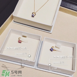 tasaki是什么牌子？tasaki一般什么價(jià)位？