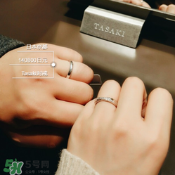 tasaki是什么牌子？tasaki一般什么價(jià)位？