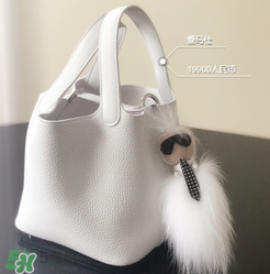 菜籃子包是什么牌子？菜籃子包是哪個品牌的？