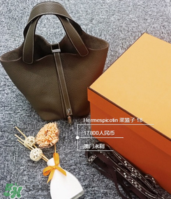 菜籃子包是什么牌子？菜籃子包是哪個品牌的？