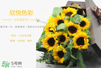 父親節(jié)可以送向日葵嗎？父親節(jié)送向日葵好嗎？