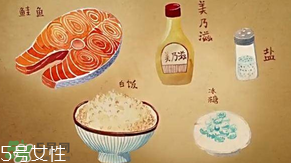 魚松飯是什么？魚松飯怎么做？